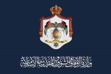 الاوقاف تعلن حاجتها لتعيين أئمة مساجد الاوقاف تعلن حاجتها لتعيين أئمة مساجد
