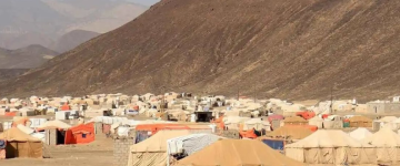 قنبلة تودي بحياة طفلين في مخيم للنازحين باليمن قنبلة تودي بحياة طفلين في مخيم للنازحين باليمن