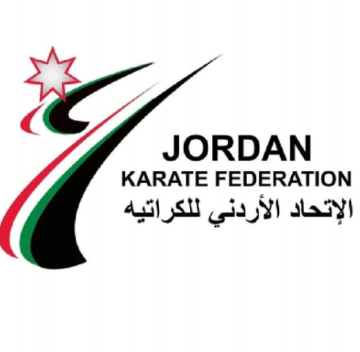 اتحاد الكراتيه يرفع جاهزيته لاستضافة بطولة آسيا للشباب اتحاد الكراتيه يرفع جاهزيته لاستضافة بطولة آسيا للشباب