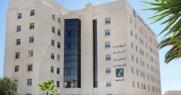 خدمة الضمان يجيب من الميدان في الكرك.. غدا خدمة الضمان يجيب من الميدان في الكرك.. غدا