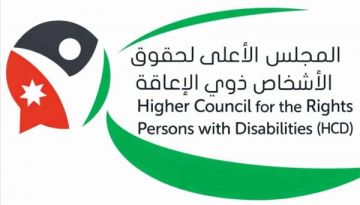 الأعلى لذوي الإعاقة يوضح أسباب تأخر إصدار بطاقات تعريفية الأعلى لذوي الإعاقة يوضح أسباب تأخر إصدار بطاقات تعريفية