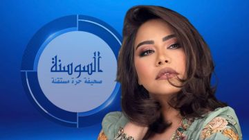 تطورات وضع شيرين عبد الوهاب الصحي تطورات وضع شيرين عبد الوهاب الصحي