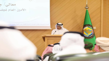 حماية الاقتصاد الخليجي من الجرائم المالية بآليات دولية متطورة حماية الاقتصاد الخليجي من الجرائم المالية بآليات دولية متطورة