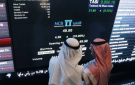 تذبذب أسواق الأسهم الخليجية تحت وطاة انخفاض أسعار النفط - jo