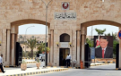  الهاشمية والمعهد المروري يبحثان سبل تعزيز التوعية المرورية