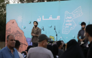 فعاليات صيف الأردن تستقطب جمهورا واسعا في عمان وتبرز الموروث الثقافي