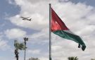 1.1 مليار دولار إنفاق الأردنيين والمقيمين على السفر خلال 7 أشهر - jo
