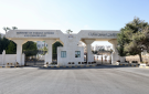  عاجل الأردن يدين اقتحام بن غفير والمستوطنين المسجد الأقصى