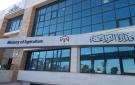 وزير الزراعة: البترا عاصمة للزيتون الأردني لعام 2026