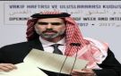 الأمير غازي بن محمد ورسالة عمان .. مبادرة أعادت تقديم الإسلام بصورته المشرقة