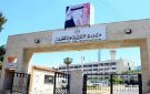 كيف استعدت التربية للعام الدراسي الجديد .. ! - jo