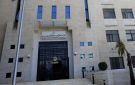 إطلاق الاستراتيجية الوطنية للنزاهة ومكافحة الفساد للأعوام 2026-2030