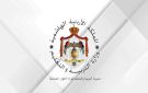 طالبتان من الزمالية تحصدان المركزين الأول والثاني في التعليم المهني الزراعي