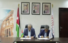 مذكرة تعاون بين الثقافة وسلطة البترا لتعزيز التنمية السياحية والثقافية - jo