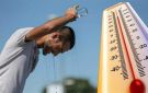 المدينة الأردنية التي سجلت أعلى درجة حرارة اليوم