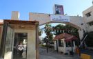 بدء تقديم طلبات الاستفادة من مكرمة العشائر .. رابط