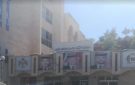 تربية عجلون تستكمل استعداداتها للعام الدراسي الجديد وتوسع برنامج BTEC