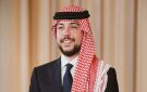 ولي العهد يهنئ بذكرى المولد النبوي الشريف