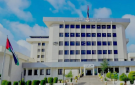 الدورة النيابية الاستثنائية الأولى تشهد إقرار 6 مشروعات قوانين