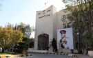 إحالة محافظين في الداخلية إلى التقاعد (أسماء) - jo