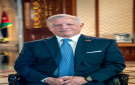  البوتاس العربية تهنىء جلالة الملك وسمو ولي العهد والشعب الأردني بذكرى المولد النبوي الشريف