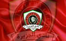 نادي الجزيرة يعلن تشكيلة جهازه الفني للموسم الجديد