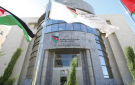 نشر جداول الناخبين الأولية لغرف الصناعة - رابط