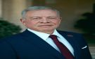 الملك: سيرة المصطفى نبراس نستلهم منه القيم ومكارم الأخلاق - jo