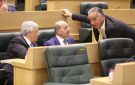  النواب يضيف السكك إلى تعريف الطريق في معدل الملكية العقارية - jo