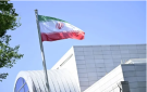 إيران تكشف عن إيداع مليارات الدولارات من عائدات النفط
