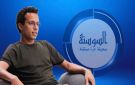 طه دسوقي يكشف أسرار زواجه