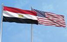 مباحثات مصرية أميركية لخفض التصعيد في المنطقة