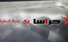 منشار كهربائي يقطع أوتار ميكانيكي في القويسمة .. والأمن يضبط 3 معتدين - jo