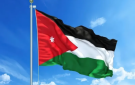 بعد حكم بحبسه 6 أشهر.. تقرير طبي رسمي يلغي عقوبة متهم بتحقير العلم الأردني في الزرقاء