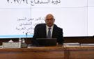 الرئيس التنفيذي لشركة البوتاس العربية يحاضر في كلية الدفاع الوطني الملكية الأردنية حول الأزمات الاقتصادية والأمن الوطني