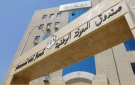  المعونة الوطنية تخرج 38 متدربة في غور الصافي والكرك