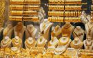 انخفاض أسعار الذهب محليا إلى 89.10 دينارا للغرام - jo
