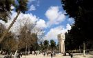 التربية النيابية تدعو لمراجعة تفاوت أسعار الساعات الجامعية