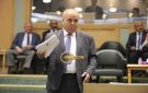 الرقب يطالب التربية بحذف وحدات دراسية من انجليزي 2009 