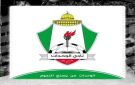الوحدات .. لن يرفع الراية البيضاء .. بدل الخضراء! - jo