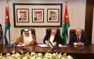 توقيع اتفاقية دعم بـ 300 مليون دولار من صندوق أبوظبي للموازنة