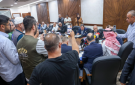 تصريح جديد من وزارة التربية بخصوص حقول التوجيهي