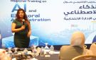 اختتام التدريب الإقليمي حول الذكاء الاصطناعي في الإدارة الانتخابية - jo