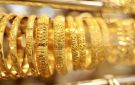 انخفاض أسعار الذهب محليا إلى 82.40 دينارا للغرام - jo