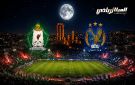  يا محلا ليالي عمان طالما فيها وحدات وفيصلي 