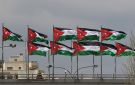 الأردن يستضيف اليوم اجتماعا لمواجهة الإجراءات الإسرائيلية اللاشرعية بالقدس