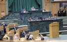 النواب يشرع بمناقشة مشروع قانون الإدارة المحلية - jo