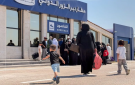 سورية .. الإعلان عن أول رحلة أوروبية إلى مطار دير الزور