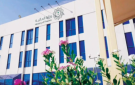 شراكة سعودية فرنسية لتمويل المشاريع الكبرى بمليارات الدولارات
