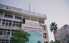  الصناعة والتجارة : مخزون القمح والشعير يكفي نحو 10 أشهر.. والسلع الأساسية 2-4 أشهر
